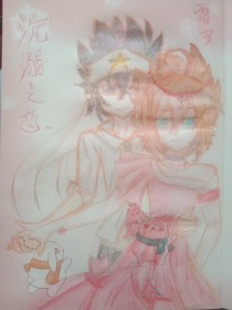 果冻星空大象乌鸦