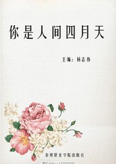 日韩永久域名自动转跳