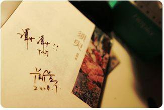 男生男生一起差差差很痛很痛