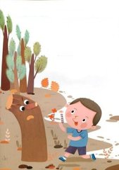 小黄人改名桃花源下载