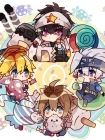 海角疯狂兄妹全集免费观看